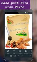 Urdu Texto-poster
