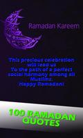 Salam Ramadan Quotes capture d'écran 1