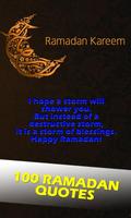Salam Ramadan Quotes capture d'écran 2