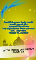 برنامه‌نما Raya Quotes Greeting عکس از صفحه
