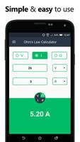 Ohms Law Calculator - Valt/Amp screenshot 3
