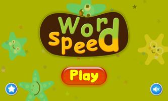 Word speed 포스터