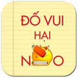 Do Vui Hai Nao biểu tượng