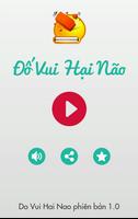 Do Vui Hai Nao পোস্টার