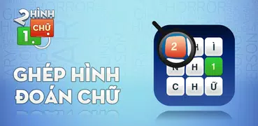 2 Hình 1 Chữ - 2 Hinh 1 Chu