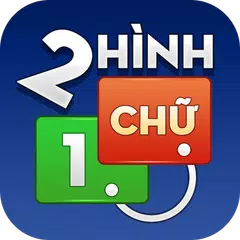 download 2 Hình 1 Chữ - 2 Hinh 1 Chu APK