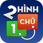 2 Hình 1 Chữ ícone