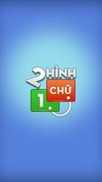 2 Hình 1 Chữ Affiche