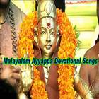 Malayalam Ayyappa Devotional Songs icône
