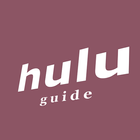 آیکون‌ Guide for Hulu TV and Movies