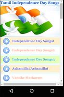 Tamil Independence Day Songs Videos پوسٹر