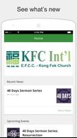 برنامه‌نما Kong Fok Church Int'l عکس از صفحه