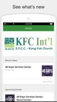 Kong Fok Church Int'l screenshot 2