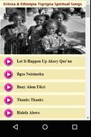 Eritrea & Ethioipia Tigrigna Spiritual Songs screenshot 2