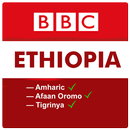 BBC Ethiopia - BBC Amharic, Afaan Oromoo, Tigrinya APK