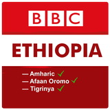 BBC Ethiopia - BBC Amharic, Afaan Oromoo, Tigrinya icono