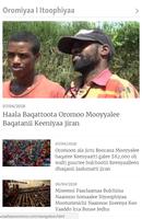 برنامه‌نما Ethiopia News - Amharic, Afaan Oromoo, Tigrinya عکس از صفحه