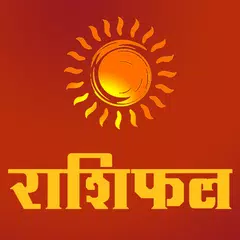 download Rashifal APK