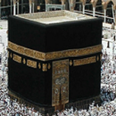 Watch Live Kaaba 7/24 APK