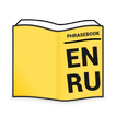 English-Russian Phrasebook