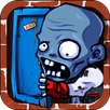 天天打僵尸 APK