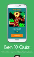 Ben 10 Quiz 截图 1