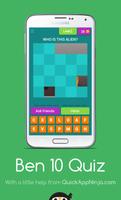 Ben 10 Quiz 截图 2