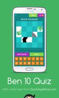 Ben 10 Quiz 截图 3