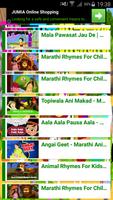 Top  Marathi Rhymes free screenshot 1