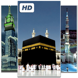 Best Islamic HD Wallpapers Backgrounds