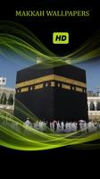 Best Islamic HD Wallpapers Backgrounds screenshot 1