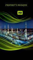 Best Islamic HD Wallpapers Backgrounds screenshot 2