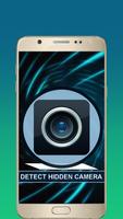 Hidden Camera Secret App - SpyCam Hidden Camera पोस्टर