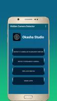 Hidden Camera Secret App - SpyCam Hidden Camera स्क्रीनशॉट 1