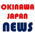 Japan News in English