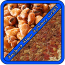 أكلات شعبية مصرية رمضانية 2018 APK