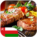 اكلات عمانية شعبية 2017 APK