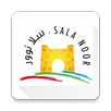 Sala Noor APK