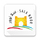 Sala Noor APK