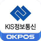 KIS MOBILE ASP icon