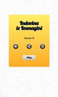 Indovina le Immagini スクリーンショット 1