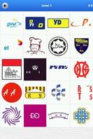 Malaysia Logo Quiz ภาพหน้าจอ 1