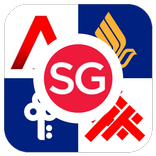 ”Logo Quiz Singapore