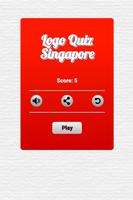 Logo Quiz Singapore تصوير الشاشة 2