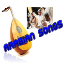 Arabic Song Collection APK