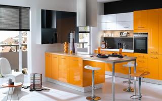 Kitchen Design - Home Design imagem de tela 3