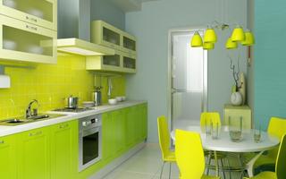 Kitchen Design - Home Design poster