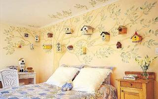 Wall Design imagem de tela 1