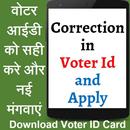 Voter id Download & Correction APK
