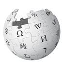 English To Malayalam APK